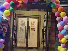 -老边饺子馆(东单店)