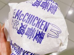 -麦当劳(望京国际商业中心店)