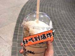 -星巴克臻选(深圳罗湖万象城店)