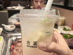 -海底捞火锅(邯郸新世纪中心店)