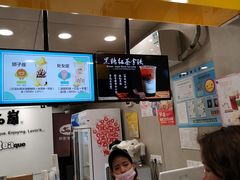 -50岚(天钥桥路店)
