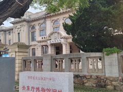 -旅顺博物馆