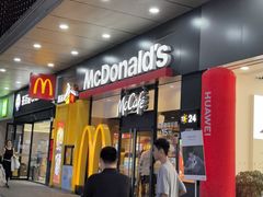 -麦当劳(坂田分店)