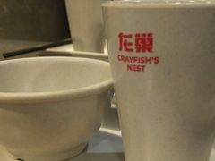 -龙巢盱眙龙虾·牛蛙·烧烤宵夜(八卦岭店)