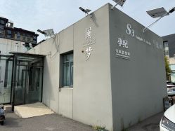 -瞳摄影写真旗舰店