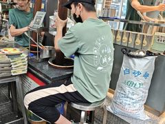 -芝麻糊世家(西华店)