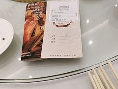 -老洋坊饭店(厚街东宝路店)