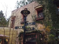 -三鹰之森吉卜力美术馆