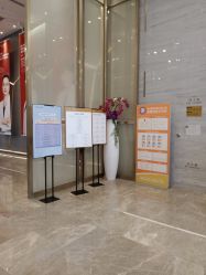 -成都艾特他整形外科医院