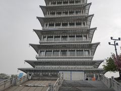 -西安世博园