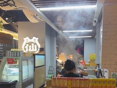 -铭记蛙小仙·活蛙畅享(CBD万达广场店)