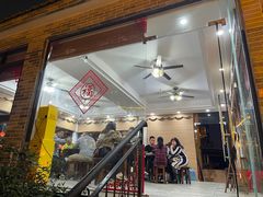 门面-周大娘牛乳(旧寨古村总店)