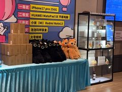 -海茵汇(萧山店)