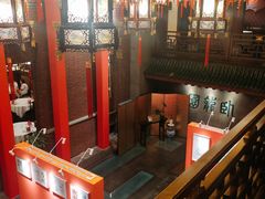 -梅龙镇酒家(南京西路总店)