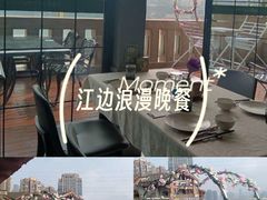 -泰香米泰国餐厅(鎏嘉码头店)
