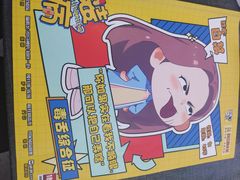-剧狐剧本杀·月球探案馆(人民广场1号店)