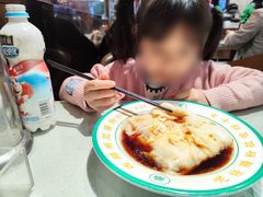 -西关明记肠粉·亚洲地标美食(北京路店)