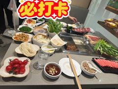 -海底捞火锅(人民广场店)