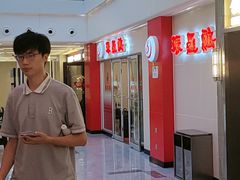 -振鼎鸡(天钥桥路店)