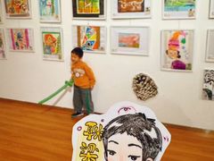 -炎黄艺术馆