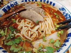 -雁滩白记·兰州牛肉面