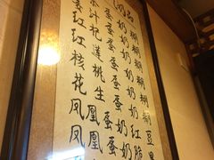 -玫瑰甜品(文明路店)