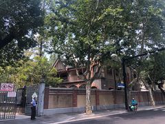 -RAC BAR(安福路店)