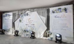 -艾米婚纱&婚礼策划