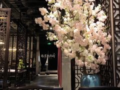 -臻享無招牌·食蛙专门店(太古里店)