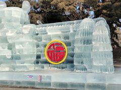 -长春市南湖公园