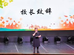 -上海市格致初级中学