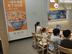 -吉野家(回龙观同成街店)