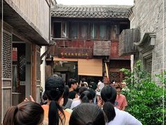 -王天顺海苔饼