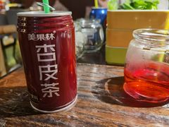-有才叔北京时间涮肉(紫薇尚层店)