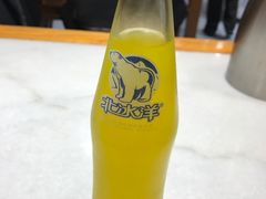 -虢国羊肉汤馆(政二街店)