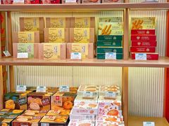 -稻香村(观前街店)