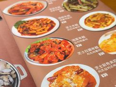 -韩礼年糕(飞虹路店)