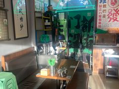 -绿柠食堂(北外滩店)