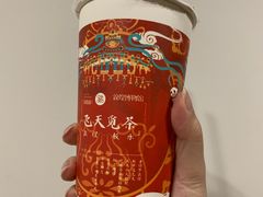 -茶百道(广都店)