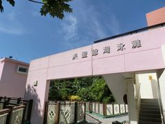 -南丫岛