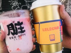 -LELECHA乐乐茶(上海五角场万达广场店)