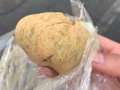 -许阿姨糕团店(南京总店)