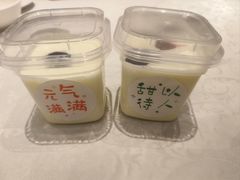 -老妈菜馆(建设街店)