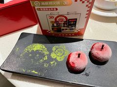 -海底捞火锅(玉桥商业广场店)
