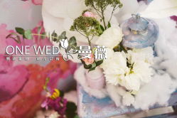 -思南公馆酒店·宴会厅