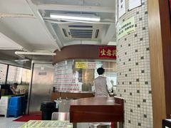 -香港華心糖水鋪(南西总店)