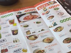 -花盐街·四川乐山小吃(西单大悦城店)