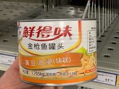 -麦德龙(京顺路商场店)