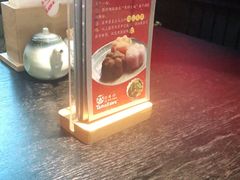 -YAMAKAWA(龙湖胥江天街店)