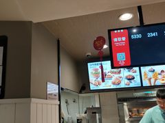 -肯德基(观前新店)